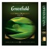 Чай GREENFIELD "Flying Dragon" зеленый, 100 пакетиков в конвертах по 2 г, 0585, 620223