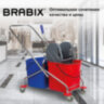 Тележка уборочная BRABIX, 2 съемных ведра 25 л, механический отжим, металлический каркас, 601499, 601499