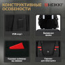 Рюкзак HEIKKI HIGH TECH (ХЕЙКИ) с отделением для ноутбука, USB-порт, черный, 46x30x10 см, 272588, 272588