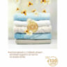 Кондиционер для белья в гранулах, 210 г, LENOR "Oro E Fiori Di Vaniglia", ваниль и орхидея, 609696