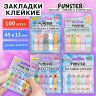 Закладки клейкие Z-сложения FUNSTER (ФАНСТЕР) "Ассорти", 45х12 мм, 100 шт., (5 цветов х 20 листов), в диспенсере, 116706, 48 штук, 116706
