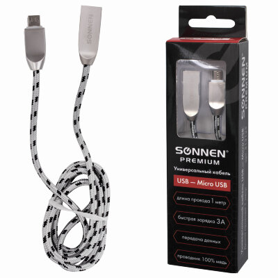 Кабель USB 2.0-micro USB, 1 м, SONNEN Premium, медь, передача данных и быстрая зарядка, 513125, 513125