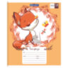 Тетрадь 18 л. BRAUBERG, клетка, обложка картон, CUTE FOX, 402992, 80 штук, 402992