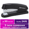 Степлер №24/6, 26/6 BRAUBERG "Standard+", до 30 листов, черный, 228608, 228608