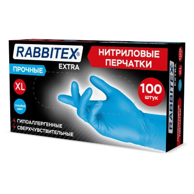 Перчатки нитриловые универсальные RABBITEX (РАББИТЕКС) Extra, 50 пар (100 шт.), голубые, размер XL (очень большой), 702162, 702162