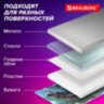 Клеевые подушечки многоразовые BRAUBERG, 80 шт., бесследное удаление, белые, 608780, 608780