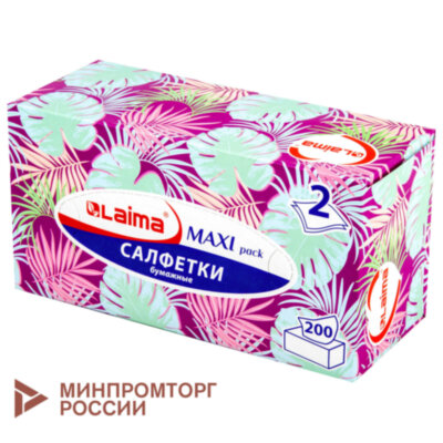 Салфетки косметические 200 шт. в картонном боксе 2-слойные, LAIMA "Everyday", 20х20 см, 113589, 113589