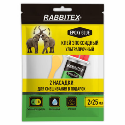 Клей эпоксидный прозрачный, смола + отвердитель, шприц, насадка миксер, лопатка, 2х25 мл, RABBITEX (РАББИТЕКС) "ДВА СЛОНА", 609809, 609809