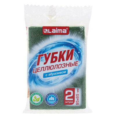 Губки для посуды 95x65х20 мм, ЦЕЛЛЮЛОЗНЫЕ + АБРАЗИВ, КОМПЛЕКТ 2 штуки, желтые/зеленый абразив, LAIMA, 700256, 700256