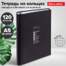 Тетрадь на кольцах А5 175х215 мм, 120 листов, твердый картон, клетка, BRAUBERG, "Стадии недели", 404717, 404717