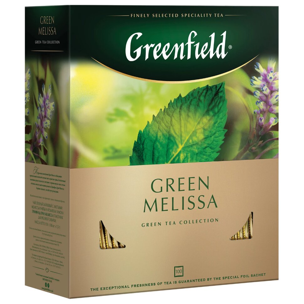 Чай GREENFIELD "Green Melissa" зеленый с мятой и мелиссой, 100 пакетиков в конвертах по 1,5 г, 0879, 620220