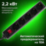 Сетевой фильтр SONNEN U-3513, 5 розеток, с заземлением, выключатель, 10 А, 3 м, черный, 513489, 513489
