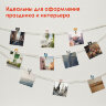 Прищепки декоративные "Забавные животные", 10 штук, 3,5 см, ассорти, со шпагатом, ОСТРОВ СОКРОВИЩ, 662672, 662672