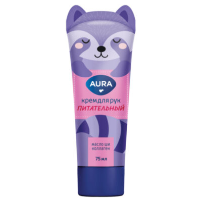 Крем для рук питательный 75 мл, AURA BEAUTY, 14365, 702042
