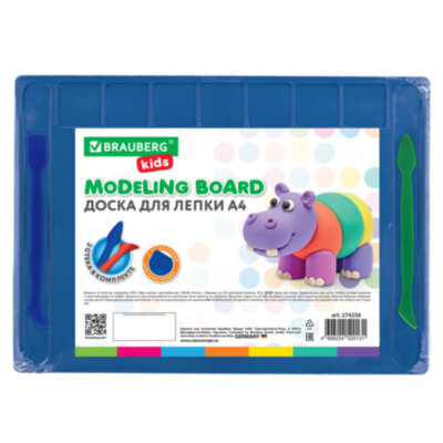 Доска для лепки А4, 280х200 мм, BRAUBERG KIDS, синяя, 7 отделений для пластилина, 2 стека, 274256, 274256