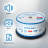 Диски CD-R CROMEX, 700 Mb, 52x, Cake Box (упаковка на шпиле), КОМПЛЕКТ 50 шт., 513772, 513772
