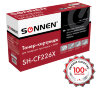 Картридж лазерный SONNEN (SH-CF226X) для HP LJ Pro M402d/dn/n/M426dw/fdn/fdw, ВЫСШЕЕ КАЧЕСТВО, ресурс 9000 стр., 362437, 362437