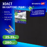 Холст черный на картоне (МДФ), 25х35 см, грунт, хлопок, мелкое зерно, BRAUBERG ART CLASSIC, 191678, 191678