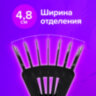 Лоток для бумаг веерный BRAUBERG-SMART, 7-ми секционный, сетчатый, черный, 231143, 231143