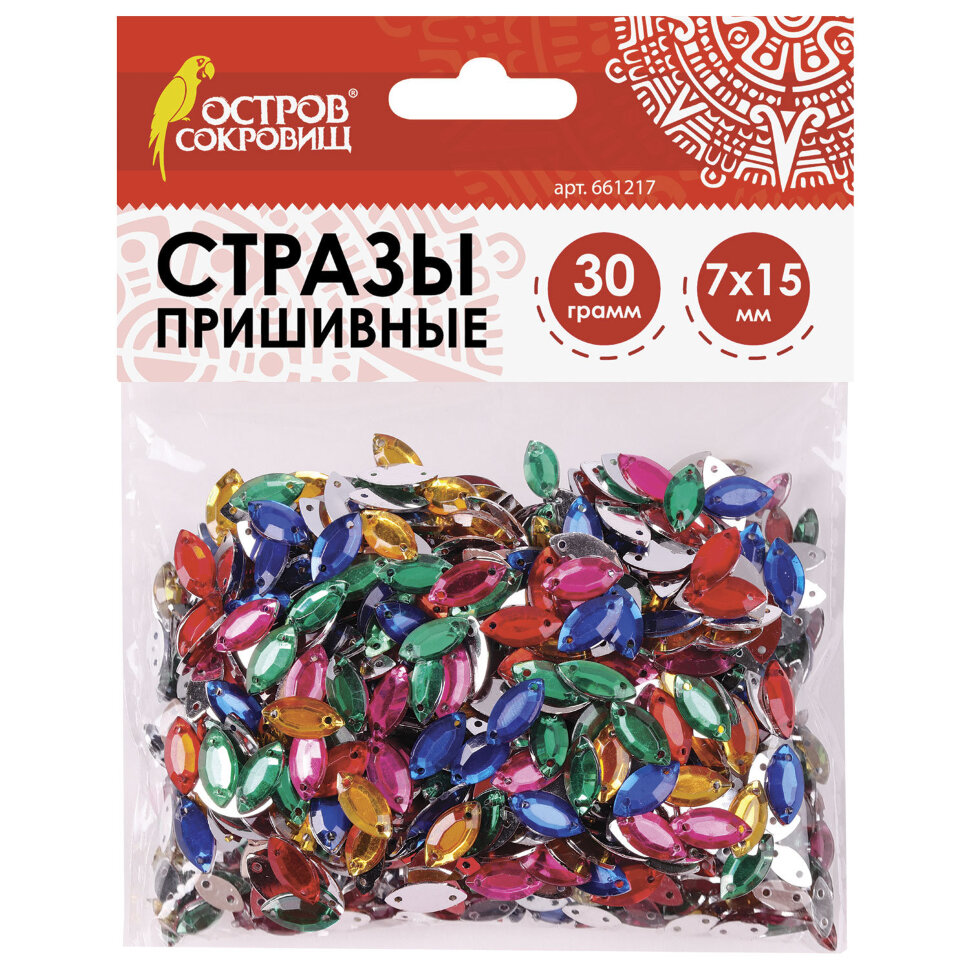 Стразы для творчества "Лодочка", цвет ассорти, 7х15 мм, 30 грамм, ОСТРОВ СОКРОВИЩ, 661217, 661217