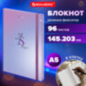 Блокнот с резинкой в клетку 96 л., А5 145х203 мм, твердая обложка, BRAUBERG, "Style", 116320, 116320