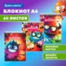 Блокнот МАЛЫЙ ФОРМАТ А6, 97х145 мм, 60 л., гребень, картон, клетка, BRAUBERG, кросс-серия "МОНСТРИКИ", 116997, 116997