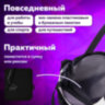 Сумка шоппер BRAUBERG, канвас, 40х35 см, черный, "Девушка", 271899, 271899