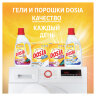 Стиральный порошок для всех типов стирки и тканей 400 г, DOSIA "Optima Color", 3265602, 701772