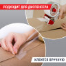 Клейкая лента упаковочная 48 мм х 66 м КРИСТАЛЬНАЯ, индивидуальная упаковка, толщина 45 микрон, BRAUBERG, 440153, 440153