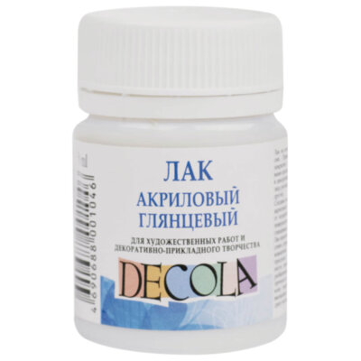 Лак акриловый глянцевый "Декола", 50 мл, в банке, Невская Палитра, 5828920, 190989