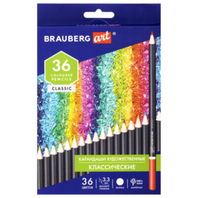 Карандаши художественные цветные BRAUBERG ART CLASSIC, 36 цветов, МЯГКИЙ грифель 3,3 мм, 181538, 181538