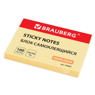 Блок самоклеящийся (стикеры) BRAUBERG, ПАСТЕЛЬНЫЙ, 76х102 мм, 100 листов, желтый, 122691, 122691