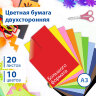 Цветная бумага БОЛЬШОГО ФОРМАТА А3 ТОНИРОВАННАЯ В МАССЕ, 20 листов, 10 цветов, 80 г/м2, BRAUBERG, 124713, 124713