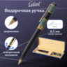 Ручка подарочная шариковая GALANT "Granit Green", корпус черный с темно-зеленым, золотистые детали, пишущий узел 0,7 мм, синяя, 140393, 140393