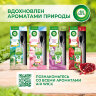 Освежитель воздуха автоматический со сменным баллоном 250 мл, AIRWICK Pure, "Цветущая сакура", 604893