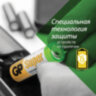 Батарейки GP Super, AA (LR6,15А), алкалиновые, пальчиковые, КОМПЛЕКТ 10 шт., в пленке, 15A-2CRB10, GP 15A-2CRB10, 455922