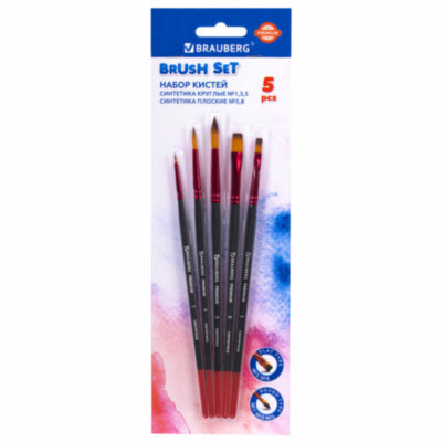 Кисти BRAUBERG PREMIUM, набор 5 шт. (синтетика, круглая № 1, 3, 5, плоская № 5, 8), блистер, 201024, 201024
