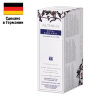 Чай ALTHAUS "Royal Earl Grey" черный, 15 пирамидок по 4 г для чайника, ГЕРМАНИЯ, TALTHB-GP0056, 622902