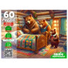Пазл картонный ОЖИВИ МУЛЬТФИЛЬМ 35/60/104 элементов АССОРТИ, 230х330 мм, РК, 24 штук, 667678