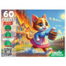Пазл картонный ОЖИВИ МУЛЬТФИЛЬМ 35/60/104 элементов АССОРТИ, 230х330 мм, РК, 24 штук, 667678