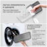 Швабра с распылителем UltraSpray X, 2 насадки из микрофибры объемный ворс, скребок, LAIMA, 609143, 609143