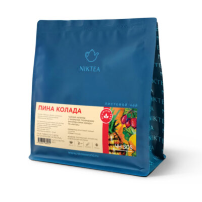 Чай листовой NIKTEA "Пина Колада" с ароматом тропических фруктов 250 г, TNIKTE-L00006, 624705