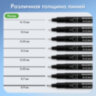 Капиллярные ручки линеры 16 шт. черные, 0,15-3,0 мм, BRAUBERG ART CLASSIC, 143946, 143946