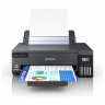 Принтер струйный EPSON L11050 А3, 30 стр./мин., 4800х1200, Wi-Fi, СНПЧ, C11CK39505, 355033