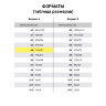 Бумага цветная BRAUBERG, А4, 80 г/м2, 100 л., медиум, синяя, для офисной техники, 112459, 112459