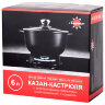 Кастрюля 6 л с жаропрочной крышкой, пятислойное антипригарное покрытие, ГАРДАРИКА "Орион", 1706-04-10, 700713