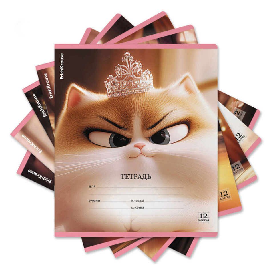 Тетрадь 12 л., клетка, блёстки, ERICH KRAUSE, "Prima Cat" (микс в спайке), 64822, 107801