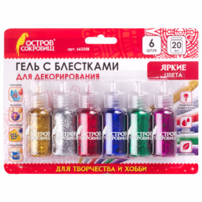 Гель с блестками ОСТРОВ СОКРОВИЩ, для декора, поделок, DIY, творчества, оформления, 6 ярких цветов по 20 мл, блистер, 662258, 662258