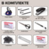 Канцелярский набор BRAUBERG "ULTRA", 10 предметов, вращающаяся конструкция, черно-синий, 231930, 231930