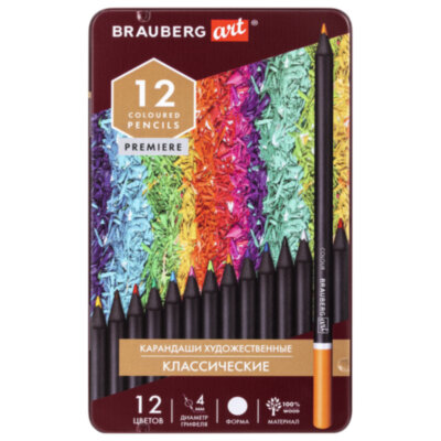 Карандаши художественные цветные BRAUBERG ART PREMIERE, 12 цветов, МЯГКИЙ грифель 4 мм, металл, 181540, 181540